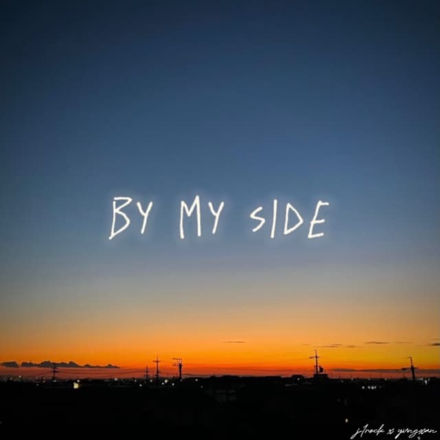 Album cover art for By My Side (feat. J1rock) - Single