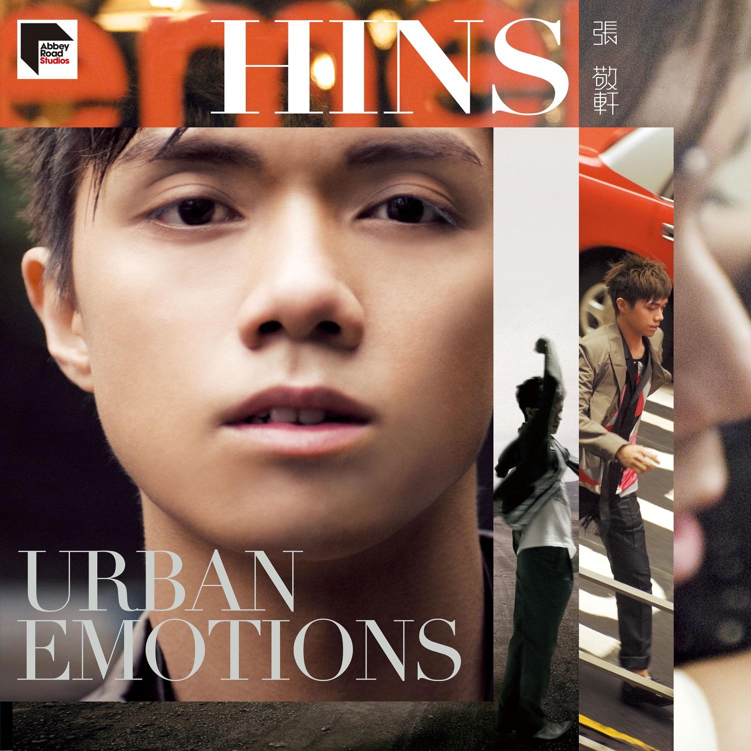 Urban Emotions