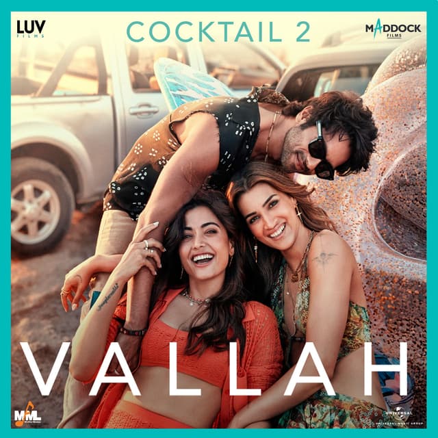 Album cover art for VALLAH
