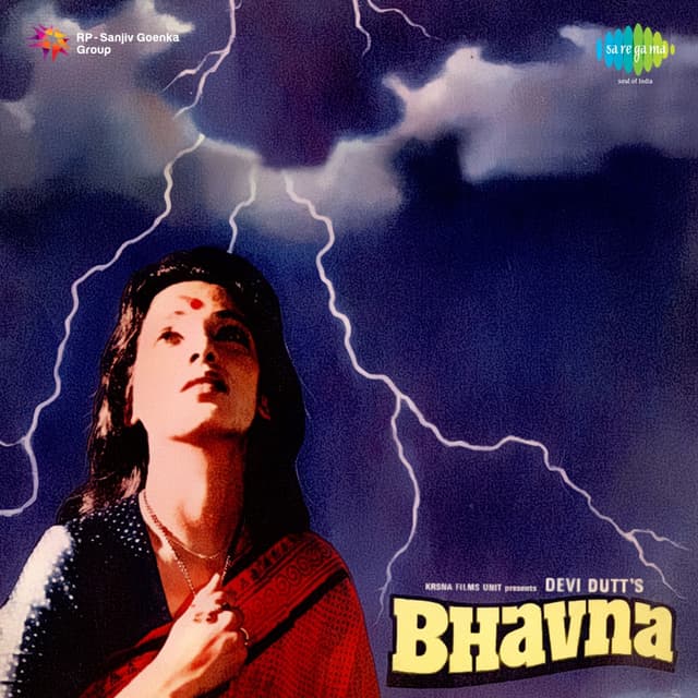 Album cover art for Bhavna