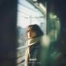 NO WAY