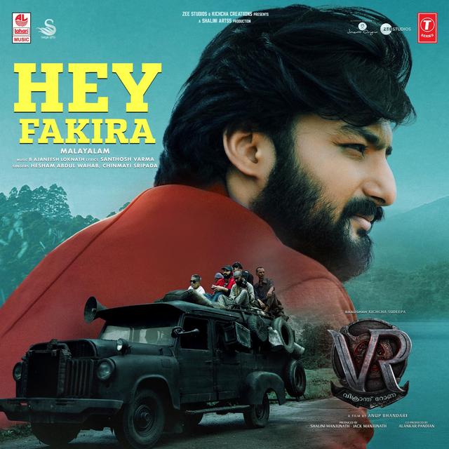 Album cover art for Hey Fakira