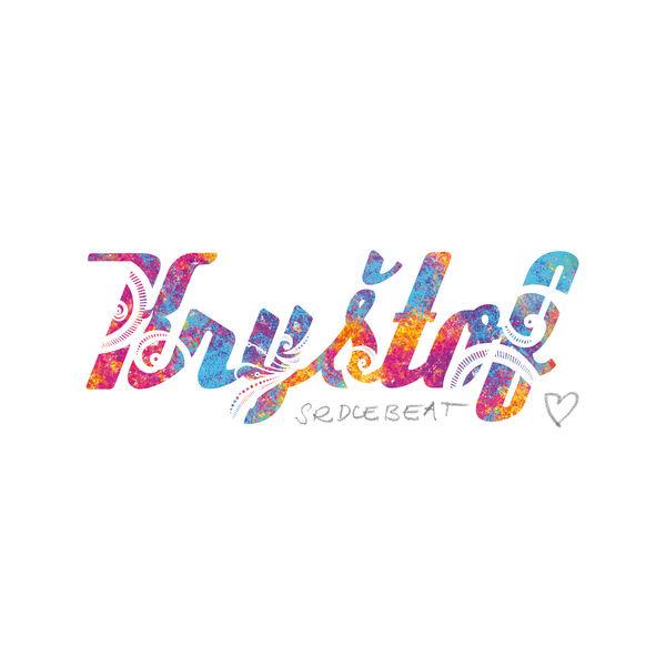 Album cover art for Srdcebeat