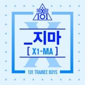 Album cover art for X1-MA