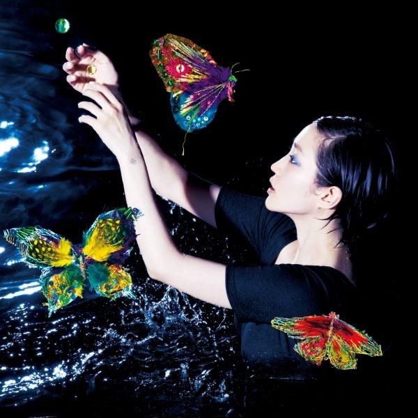 Album cover art for 勘違い