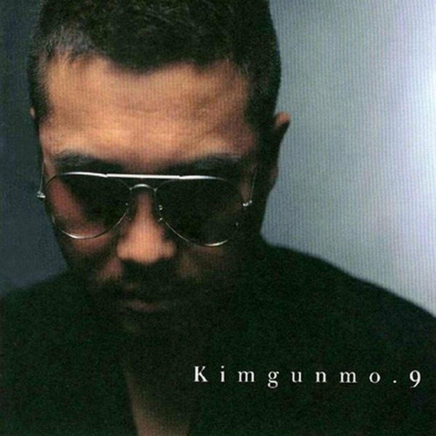 Kimgunmo