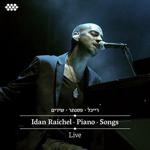 Album cover art for Idan Raichel - Piano - Songs