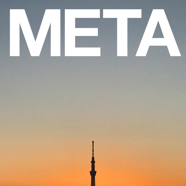 Album cover art for Environmental