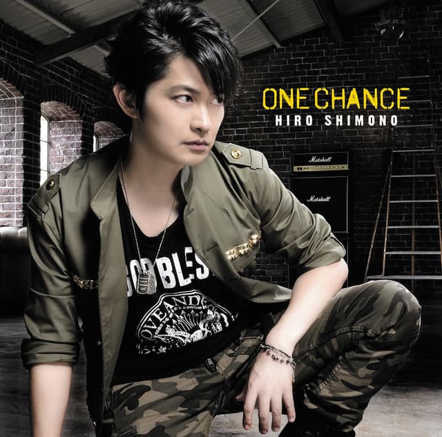 Album cover art for ONE CHANCE