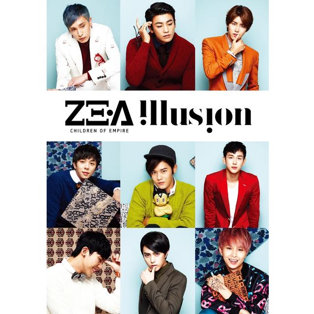 Album cover art for Illusion