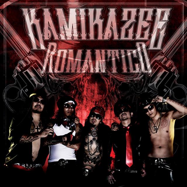 Album cover art for Romantico