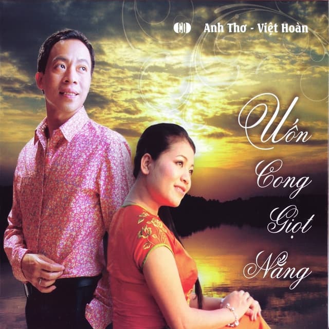 Album cover art for Uốn cong giọt nắng