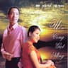 Đường Về Hai Thôn