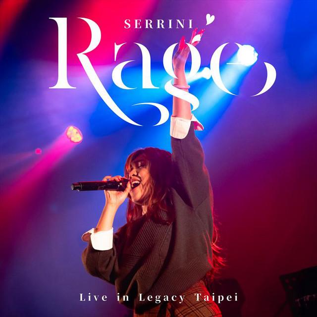 Album cover art for RAGE