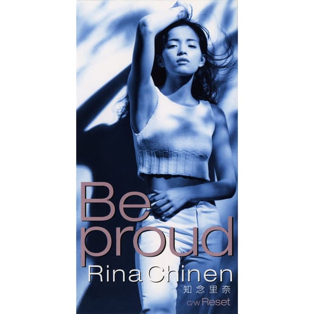 Album cover art for Be proud