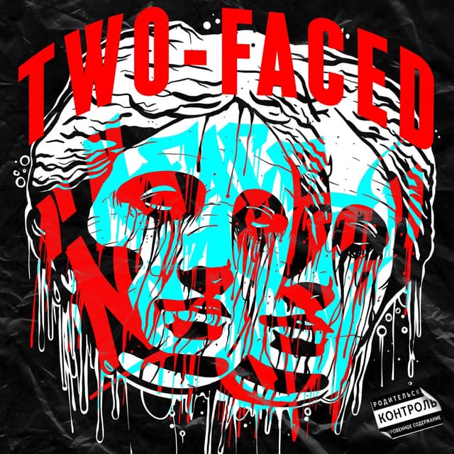 Album cover art for Two-Faced