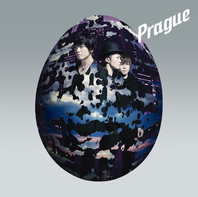 Album cover art for 明け方のメタファー