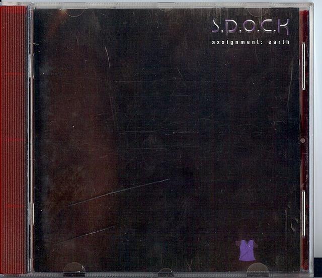 Album cover art for Assignment: Earth