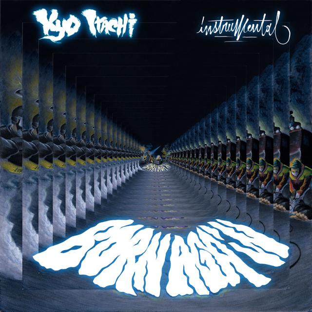 Album cover art for Born Again Instrumental