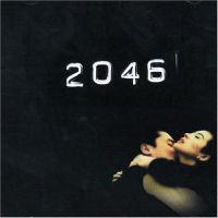 Album cover art for 2046