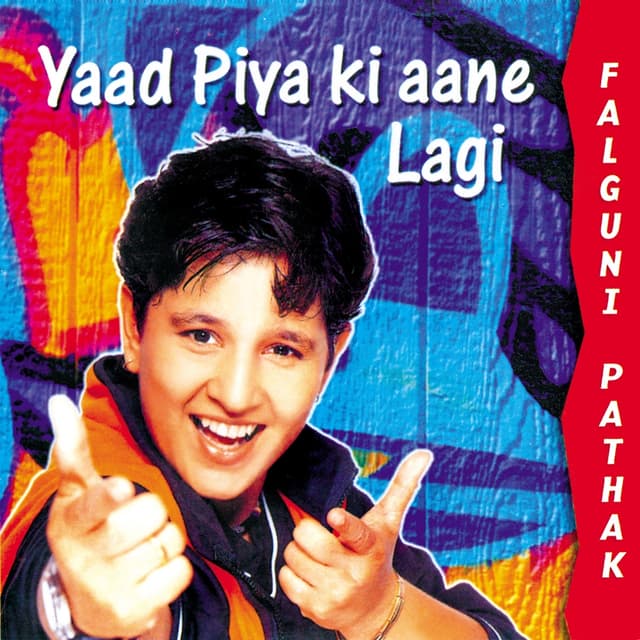 Album cover art for Yaad Piya Ki Aane Lagi