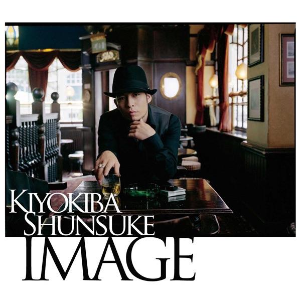 Album cover art for IMAGE