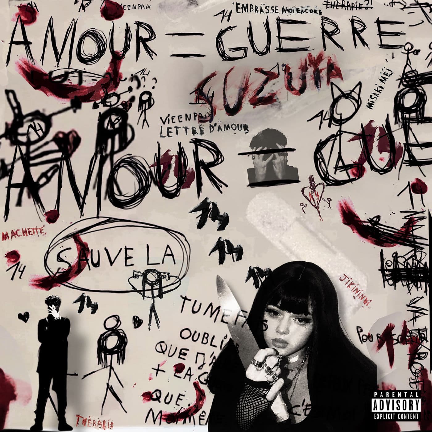 Lyric cover art