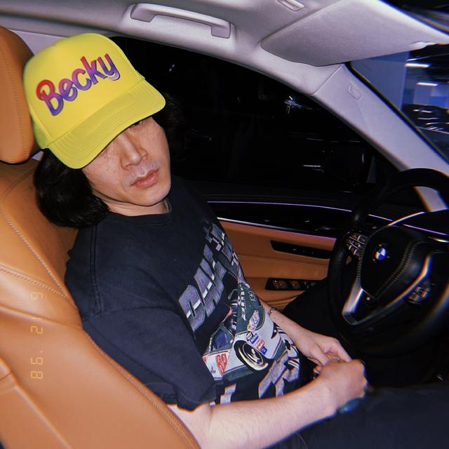 Album cover art for Mama Cry