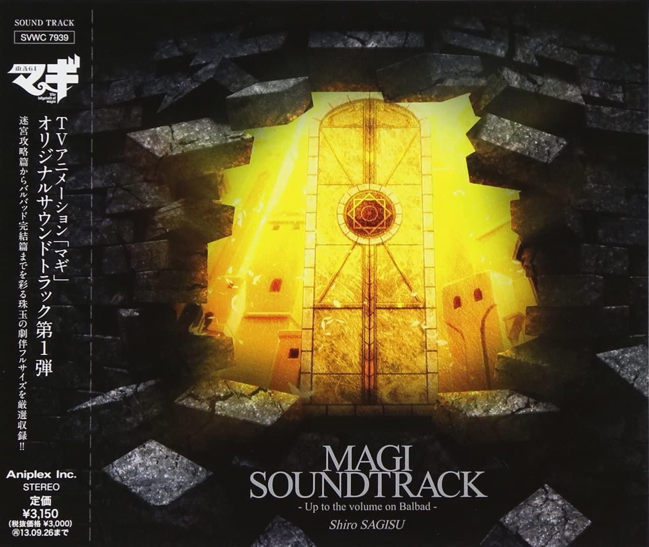 Magi Soundtrack - Up to the Volume on Balbad -