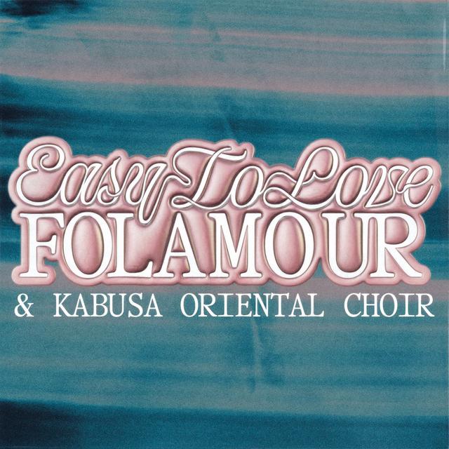 Album cover art for Easy To Love