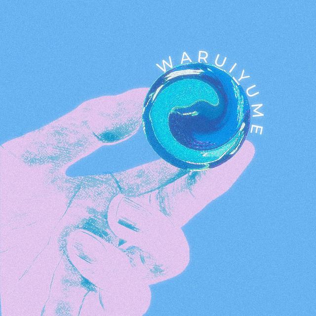 Album cover art for WARUIYUME