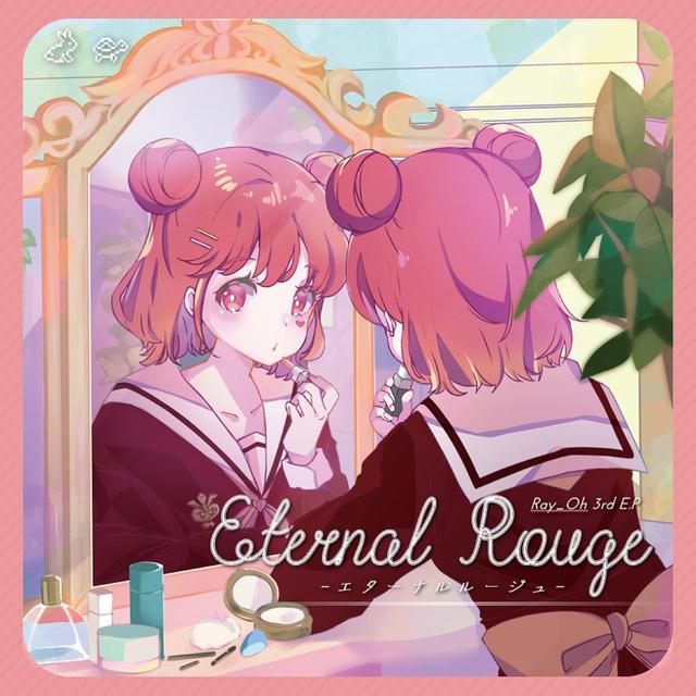 Album cover art for Eternal Rouge