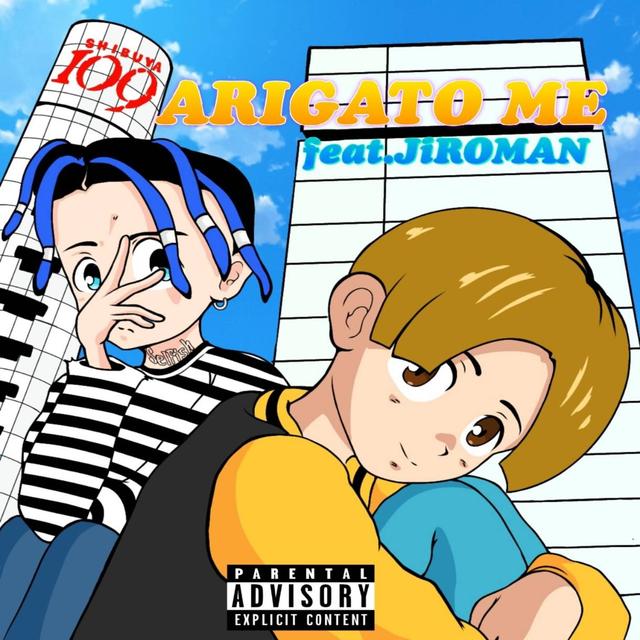 Album cover art for Arigato Me (feat. JiROMAN) - Single