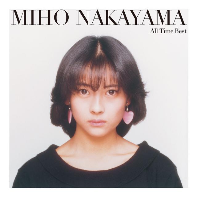 Album cover art for All Time Best