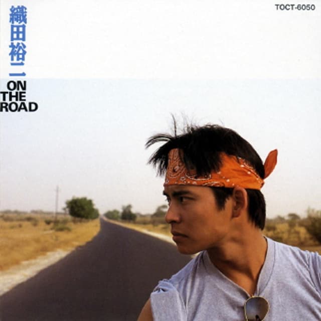 Album cover art for ON THE ROAD