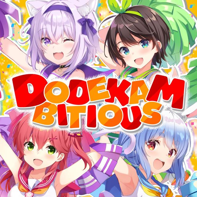 Album cover art for DODEKAMBITIOUS