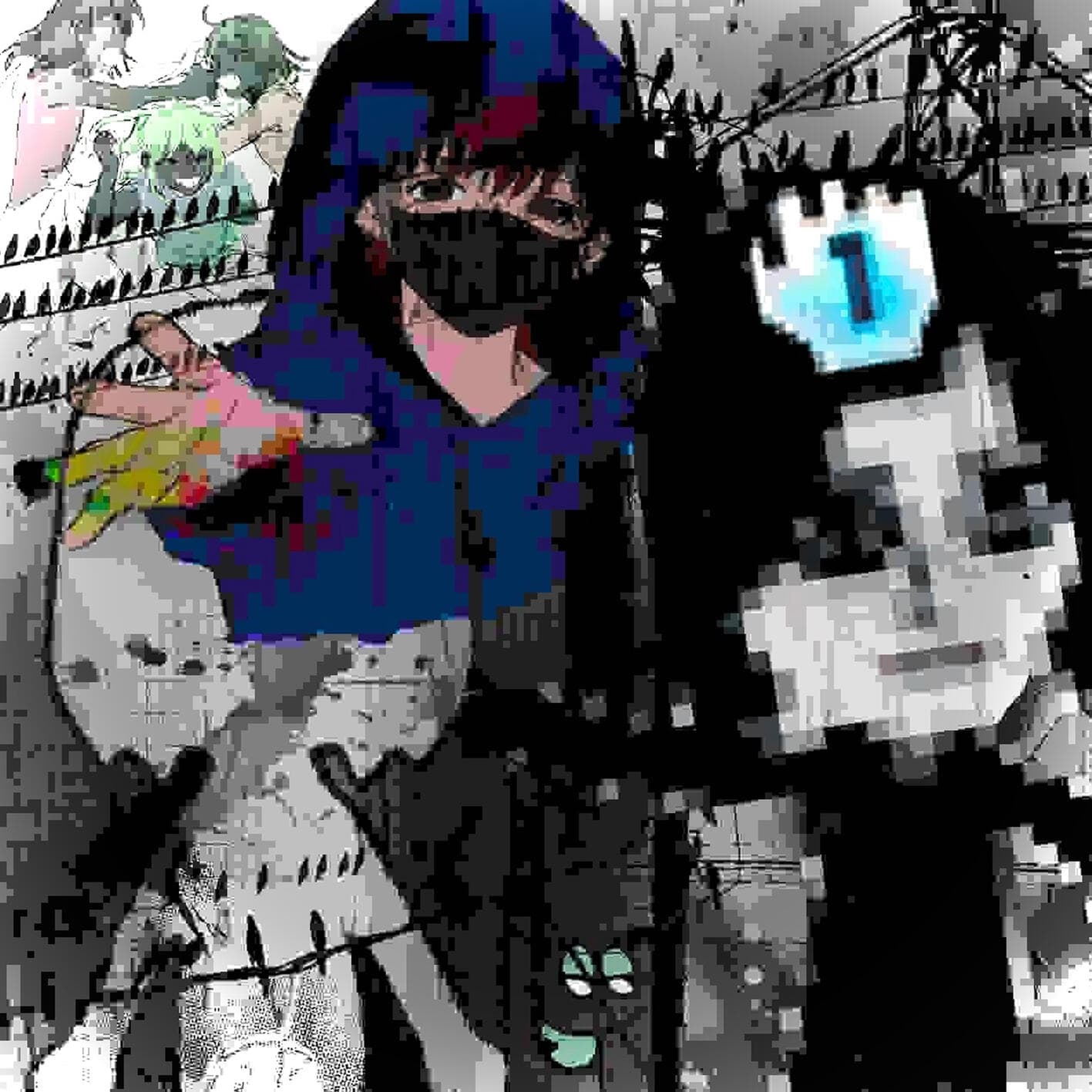 Lyric cover art