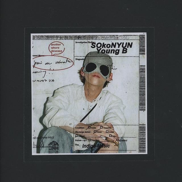 Album cover art for SOkoNYUN