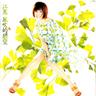 心狠手辣 (Xin Hen Shou La)