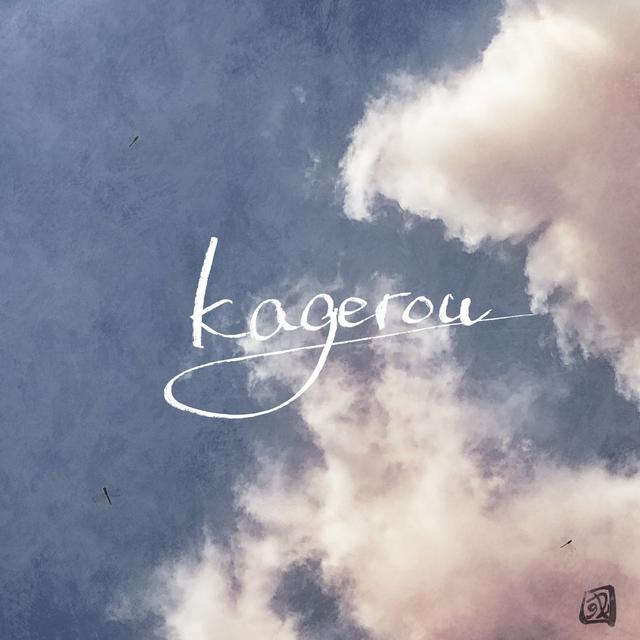 Album cover art for kagerou