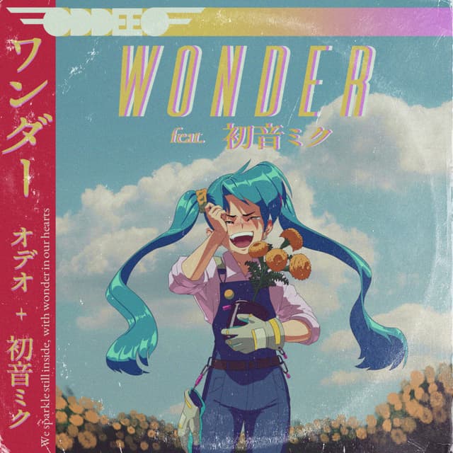 Album cover art for Wonder