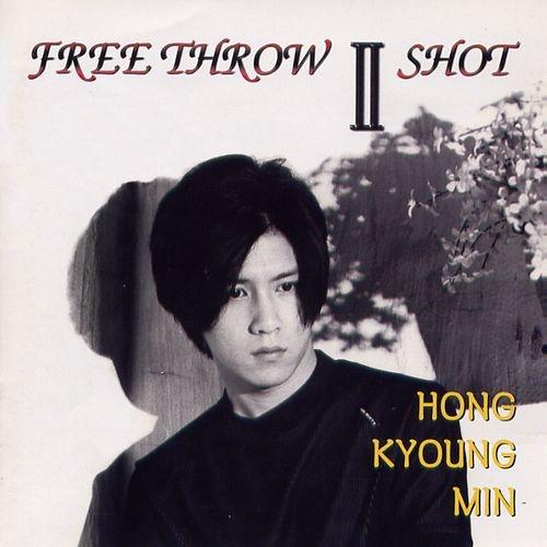 Album cover art for Free Throw Ⅱ Shot