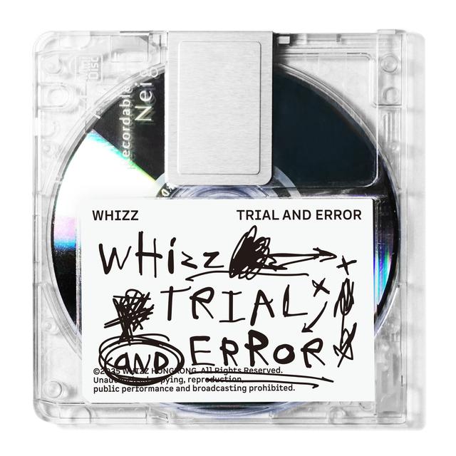Album cover art for Trial and Error