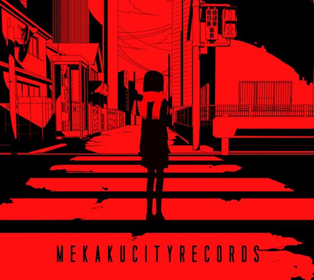 Album cover art for メカクシティレコーズ