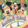 The Unbirthday Song