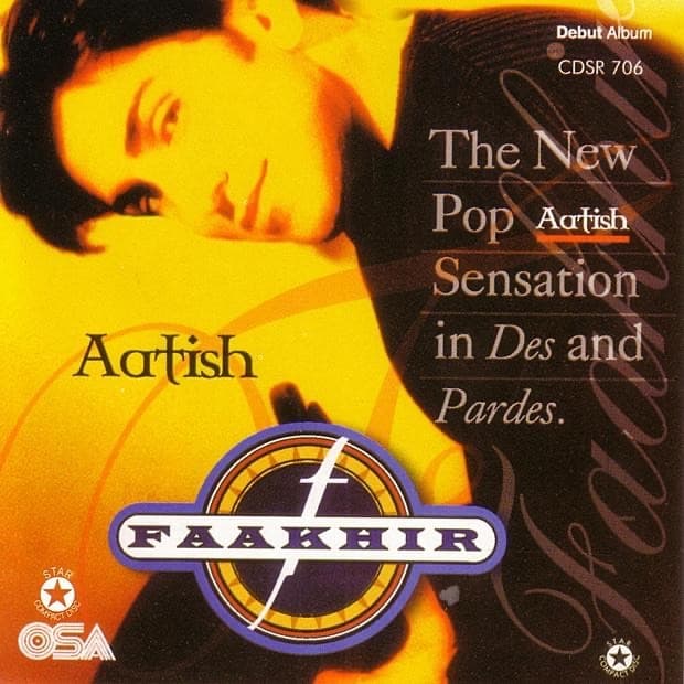 Album cover art for Aatish
