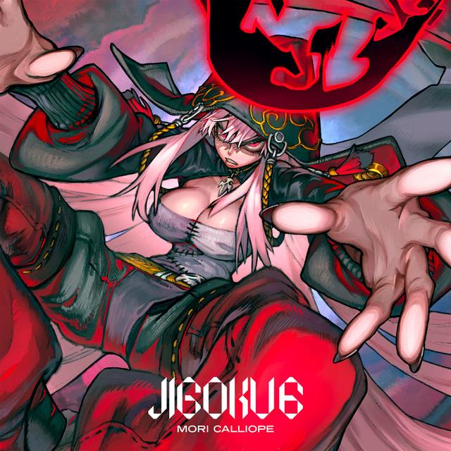 Album cover art for JIGOKU 6