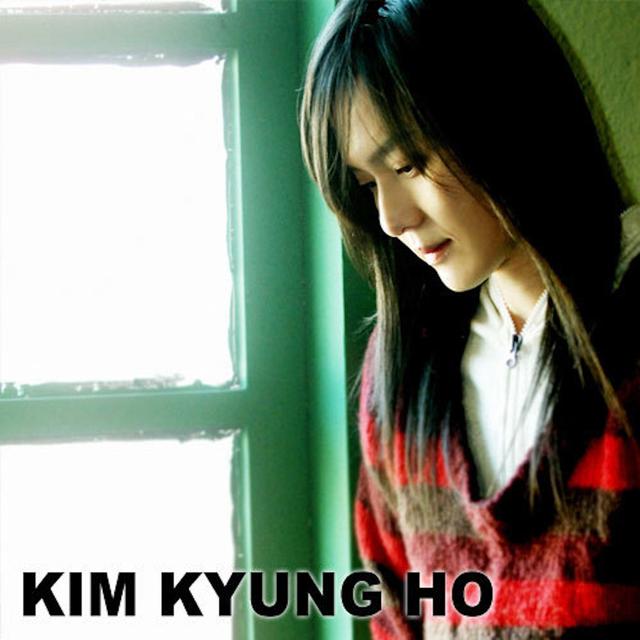 Album cover art for 질주 - Single