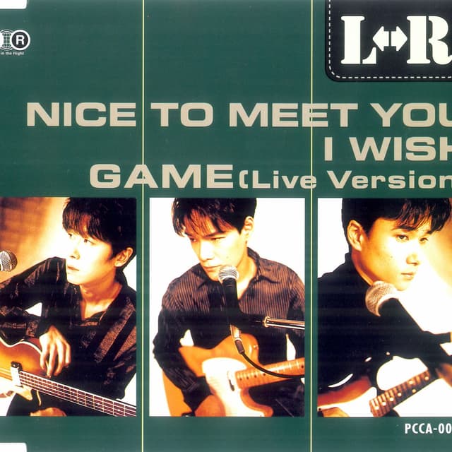 Album cover art for Nice to Meet You / I Wish