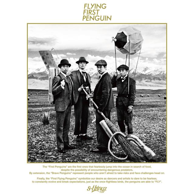 Album cover art for Flying First Penguin